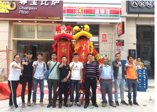 如何利用便利店員工管理調(diào)動銷售積極性？