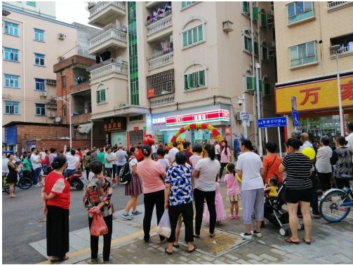 便利店加盟，這些陷阱千萬(wàn)要小心！