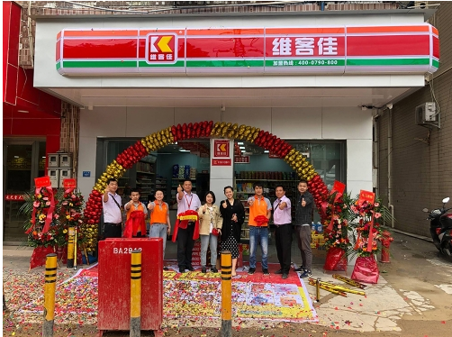 在鄉(xiāng)鎮(zhèn)開便利店怎么經(jīng)營？需要了解哪些技巧?