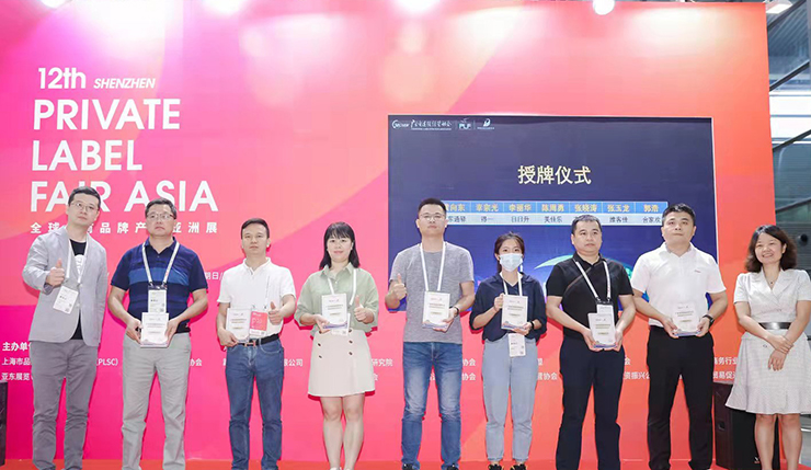 維客將為中國(guó)自有品牌建設(shè)工作添磚加瓦！