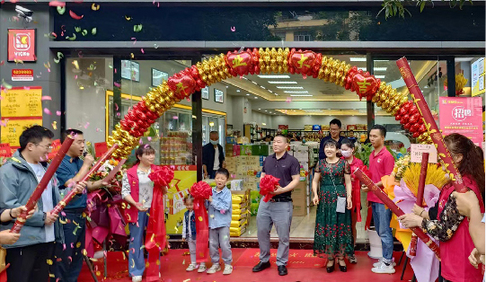 維客佳重慶旗艦店-城口2分店隆重開(kāi)業(yè)！