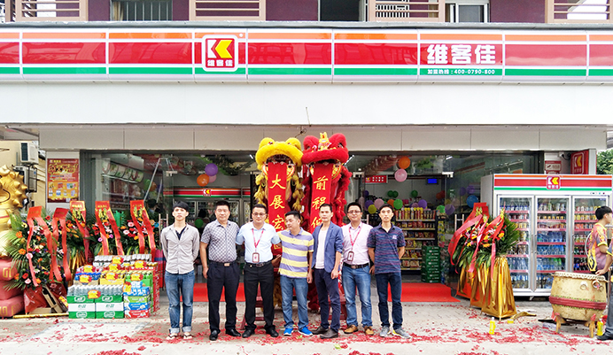 便利店加盟店經(jīng)營好應(yīng)該從哪方面做起？
