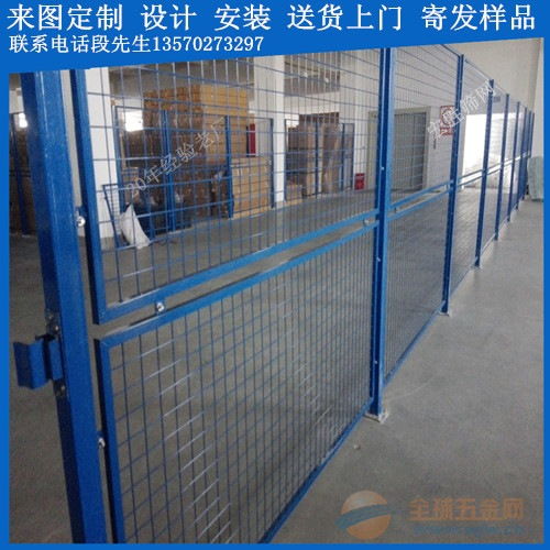 廠家直供 湛江浸塑倉庫阻欄與鍍鋅絲車間隔離網，支持定制批發
