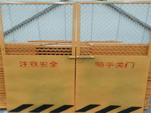 濟南基坑防護與河北華坤交通 專業(yè)基坑防護欄廠的高清圖片解析
